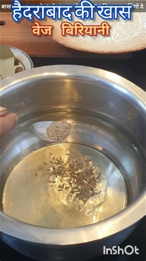 How to make hyderabadi biryani! 🍛#biryanirecipe #easyrecipe #shorts