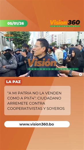 🟠 #Visión360 | Un ciudadano lanzó una declaración explosiva contra los sectores que, según él, “saquean” al país. Denunció que los cooperativistas del oro y los soyeros extraen anualmente 19 mil millones de dólares, sumando 12 mil millones del oro y 7 mil millones de la soya, y aseguró: “A mi patria no la venden como p°t4 y yo voy a pelear contra eso”. #Economía #Cooperativistas | Visión 360