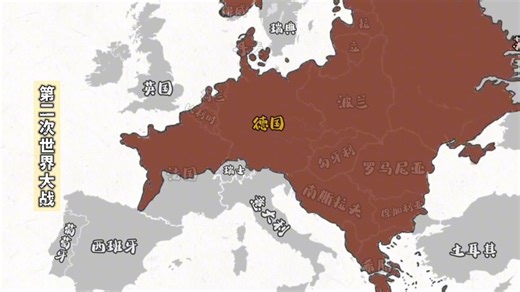 第二次世界大战地图演示