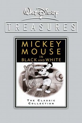 Walt Disney Treasures - Mickey Mouse in Black and White (2002) - Movie
