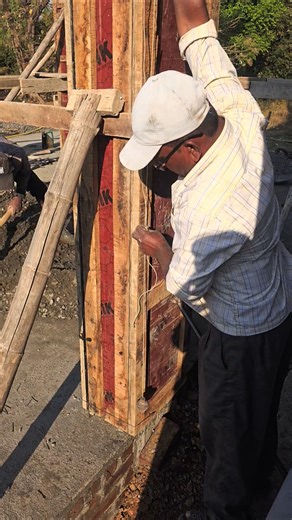 Column Vertical Level Cheking Using Plumb bob