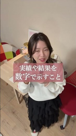 インスタ広告で売上2倍にする方法を配信中 #マーケティング #広告 #meta広告 #マーケティング #インスタ集客
