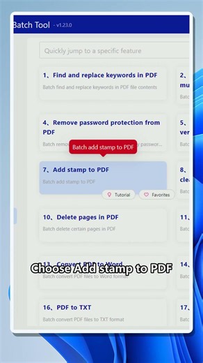 Batch add cross-page stamps to multiple PDF files