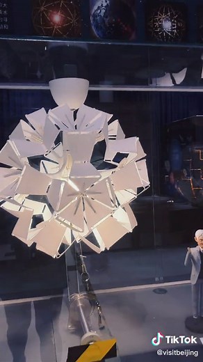 Discover Space at Beijing Planetarium - Visit Beijing Museum