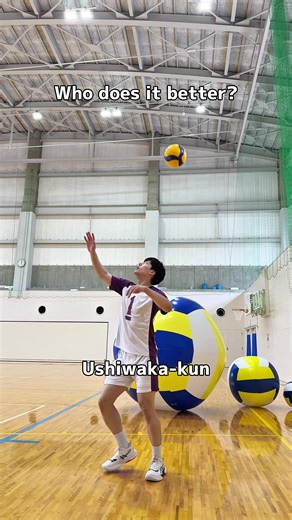 Volleyball: Ushiwaka-kun's Skills
