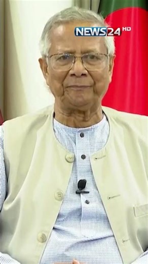 সিঙ্গাপুরের পররাষ্ট্রমন্ত্রী নিজেই হাদির পরিচর্যা করেছেন, আমি কৃতজ্ঞ: প্রধান উপদেষ্টা | NEWS24