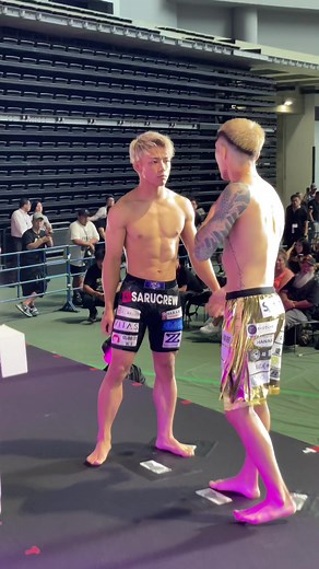 #伊藤裕樹 #ヒロヤ #超RIZIN2 #RIZIN #公開計量