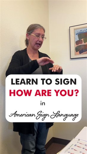 Have you ever wanted to learn some simple ASL signs? In this video, Christy demonstrates how to sign "how are you?" in American Sign Language! | Adelante Development Center, Inc.