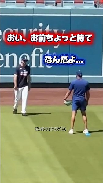 【修行】コーチ陣と揉めるバカタレ•ディアス￼