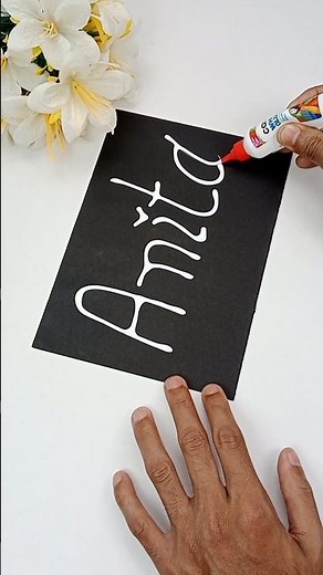 Cutest name writting #diy #diyart#artandcraft #nameart #artshorts #funny #youtube #shorts #fyp