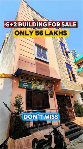 Syed Sohail Real Estate on Instagram: "🔥56 Lakh Mein G+2 Complete Building, For Sale 🚀 📞 Direct Owner Contact: 9346099584 Only Ad's ☎️ 88015 23420 📍 Location: • Gulzar Nagar Area • Ansari Road se connected • Zain Function Hall & Shaikh ki Masjid se 1 min • Mir Alam Talab Upcoming Cable Bridge – 500 m 📐 Plot Details: • Total Area: 58 Sq. Yards • Facing: 21.3 ft • Depth: 24.6 ft • 20 ft CC Road connectivity 🏗️ Structure & Construction: • G+2 Building • G+5 Foundation Ready • Complete Red Bri