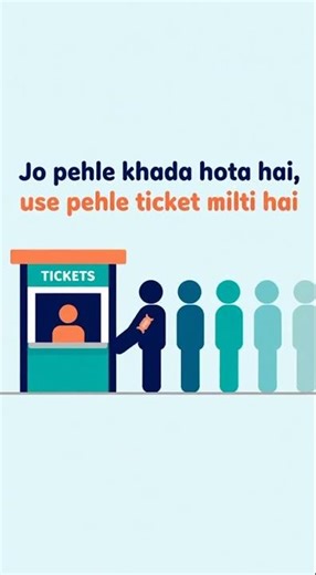 What is Queue? | Queue Data Structure Explained (DSA) | FIFO Explained Simply