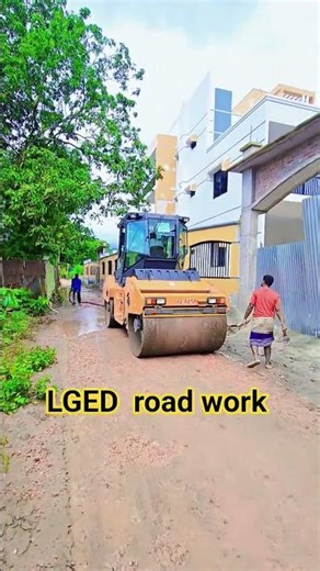 LGED road work #foryou #foryou #dance #lifeisbutadream