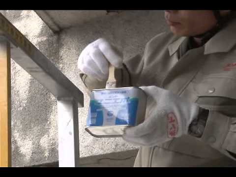 Polymer cement mortar filling method