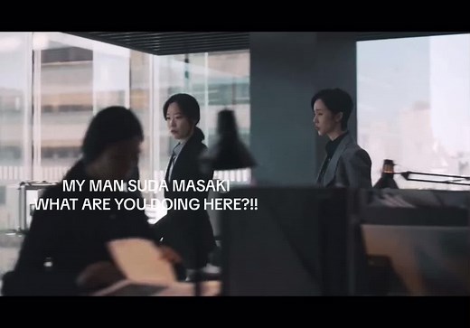 Unexpected Appearance of Suda Masaki in Parasyte | Thrilling Japanese KDrama