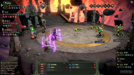 超灵秘法社(mind over magic) 最高难度BOSS成就，自定义难度拉满重制 第七周（中） P19