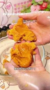 This year's wildly popular pork floss and salted egg yolk mooncakes—how do you make the filling y...