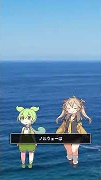 クロアチアの海岸線が迷路すぎた！？1000個以上の島が複雑に入り組んで地図では見分けられない衝撃の地 #日本 #地理 #雑学