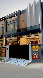 5 Marla Duplex Best Interior Luxurious Design House🔥For Sale In Central Park Housing Scheme Lahore .This Beautifully Designed Home Features 3 Spacious Bedrooms, 2 Modern Kitchen, 2 Cozy TV Lounges , and a Formal Drawing room / For Visit & Details |0308 4034100|#fullhome #Home #viralllllll #centerpark | Alliedbrothers7