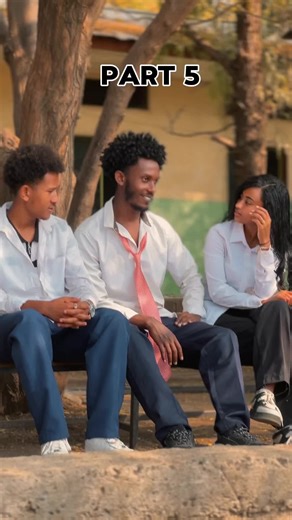 ላላገኛት ክፍል 5 #shorts #ethiopian_tik_tok #viralvideos #fyp #foruyou @never give up 🎁✅ @suzan @@ልዑል🤴 @𝙵𝚞𝚍𝚊𝚓𝚞𝚗𝚒𝚘𝚛 @Mister 👑