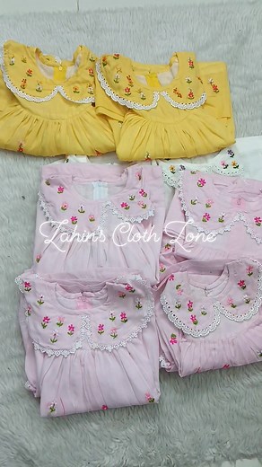 Most demanding now 🩷 Material bexi voile 🩷 | Zahin's Cloth Zone