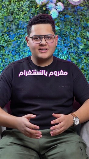 Discover the Aesthetic Vibe of White Lounge Café