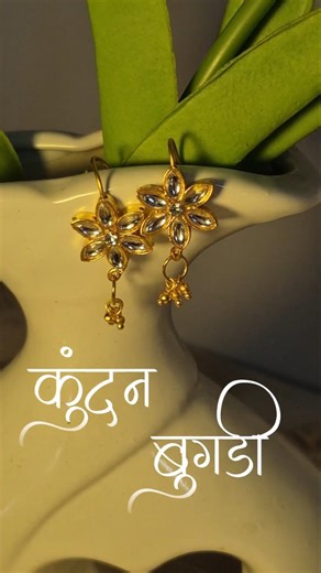 How Traditional Bugadi Is Made 😍 | Handmade Jewellery Process #indianjewellery