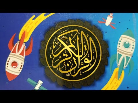 Hary Reaction sedang live sekarang! Murajaah Tahsin Metode Ummi Surat Ali Imran ayat 71-83