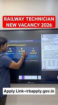 RRB TECHNICIAN NEW VACANCY 2026 | RAILWAY TECHNICIAN NEW VACANCY 2026 | RRB TECHNICIAN EXAM 2026