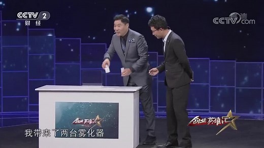 雾化颗粒多大才能被吸收？VAPO雾化器为什么比鱼跃好？