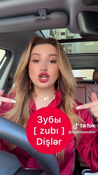 Rus Dilində Söz Bazası: Uşaq və Böyüklərə