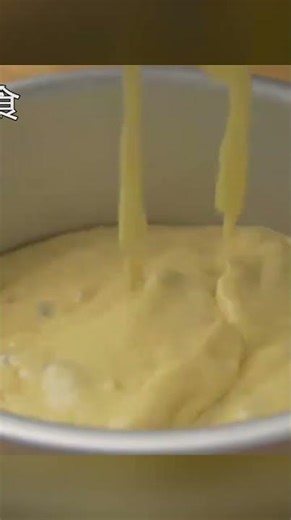 Old-fashioned steaming method transformed! Just stir with chopsticks, and the steamed cake will b...