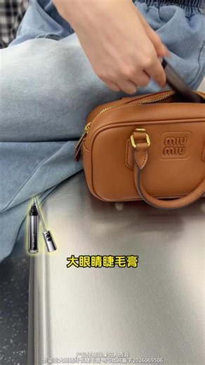 睫毛膏 睫毛打底 睫毛延长神器三效合一的卡姿兰大眼睛睫毛膏 #卡姿兰 #卡姿兰大眼睛 #彩妆