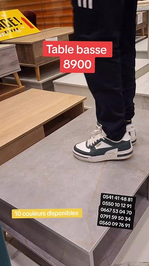 Table Basse Puma | Design Moderne et Élégant