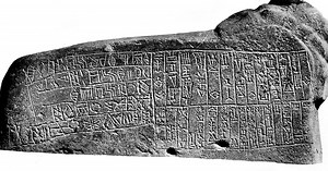 Mysterious script is deciphered after 5,000 years