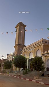 2.6K views · 81 reactions | صباح الخير يا سكان المملكة  من أمام مسجد العتيق  5:24 - 04/05/2024 | Rouina INFO | Facebook