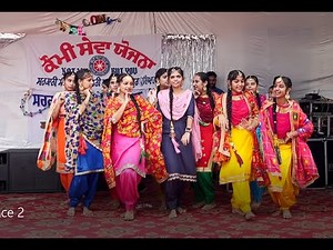 Gidha Performance by GSSS Datarpur Students Part 2
