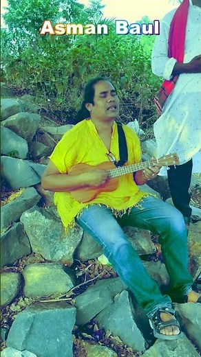 Allahu allahu tumi jalle jalalu | Asman Baul Song | Arshi Tv
