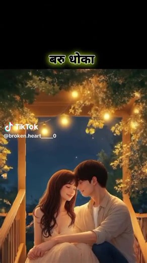 Kamal Bm12 on TikTok