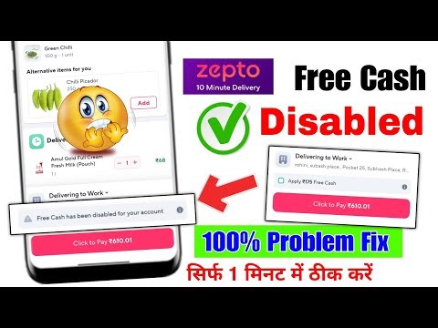 Zepto free cash disabled for your account problem | how to solve free cash disabled for your account