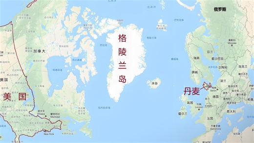 美国夺取格陵兰岛之后，其国土面积将大幅增加22%_腾讯新闻