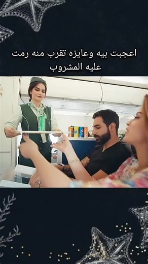 Vidéos de مايا🥀 (@vhj_760) avec الصوت الأصلي - مايا🥀