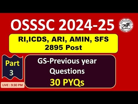 OSSSC RI/ARI/Mock Test-1