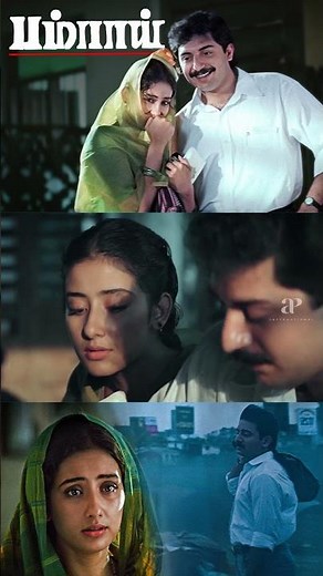 Watch full video 👆 Bombay Best Scenes - #bombay #arvindswamy #manishakoirala #nassar #kitty #shorts