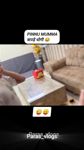 paras thakral vlogs ❤️ on Instagram: "Meri soni suhaani 😂🤣 : This video credit by @theparasthakral"