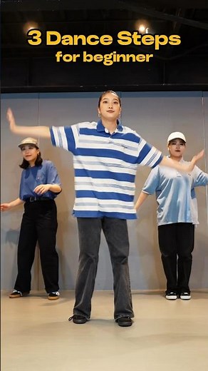 初心者でもすぐできるダンスステップ3つ集めたよ🫡 #danceturorial #ダンスステップ