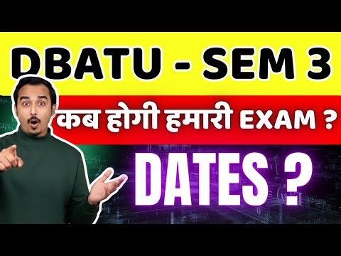 DBATU SEMESTER 3 | कब होगी हमारी EXAM | DBATU MATHS 3 | DBATU SECOND YEAR ENGINEERING #dbatu