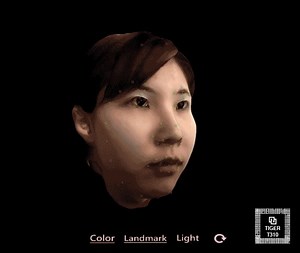 1.2K views · 29 reactions | The UNISOC TIGER T310 provides your phone with finance-level security. TIGER T310 supports a binocular light-3d camera. It utilizes IR structured light to calculate the depth of field, allowing precise facial definition. It achieves an extremely high recognition rate for facial information, with millisecond-level unlocking speed, thus making your phone safer than ever. | UNISOC | Facebook