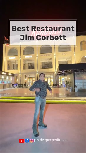 Pradeep Kumar Yadav | Best Restaurant in Jim Corbett KUNDAN’s. Craving for some great food while enjoying your vacations in Jim Corbett, head on to KUNDAN’s in... | Instagram