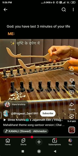 🦚🎼|Mahabharat theme song santoor version|Mahabharat....